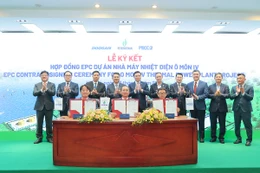 Ký kết hợp đồng EPC Dự án Nhà máy nhiệt điện Ô Môn IV