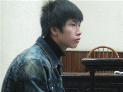 Bị cáo Vũ Hoàng Anh tại tòa Bị cáo Vũ Hoàng Anh tại tòa