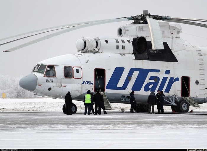 Mi-26T là biến thể cải tiến từ Mi-26 chủ yếu về mặt điện tử và động cơ. Tải trọng của nó tương tự biến thể cũ (20 tấn hàng hóa). Mi-26T là biến thể cải tiến từ Mi-26 chủ yếu về mặt điện tử và động cơ. Tải trọng của nó tương tự biến thể cũ (20 tấn hàng hóa).