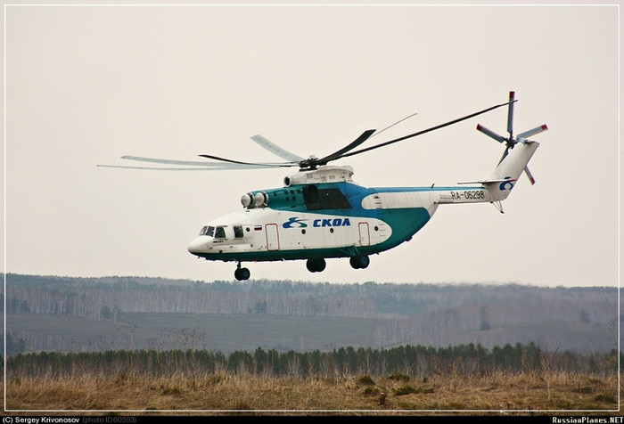 Mi-26T vẫn dùng hai động cơ tuốc bin trục D-136 cho phép đạt tốc độ tối đa 270km/h, tầm hoạt động 800km, trần bay 4.600m. Mi-26T vẫn dùng hai động cơ tuốc bin trục D-136 cho phép đạt tốc độ tối đa 270km/h, tầm hoạt động 800km, trần bay 4.600m.