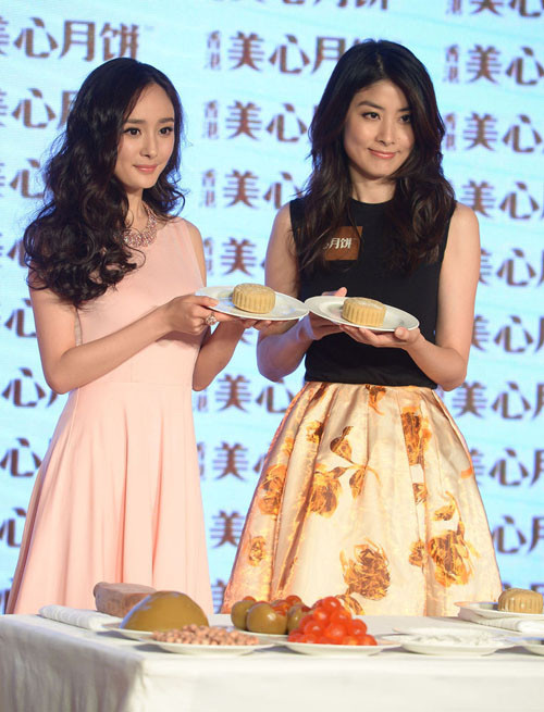 Dương Mịch bên đàn chị Trần Tuệ Lâm