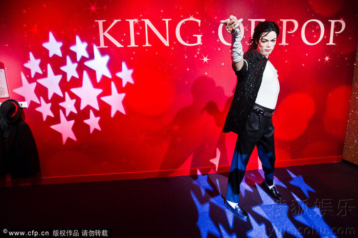 Vua nhạc pop Michael Jackson Vua nhạc pop Michael Jackson