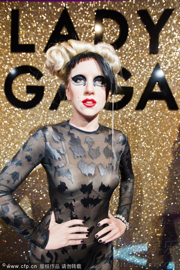 Nữ ca sĩ Lady Gaga Nữ ca sĩ Lady Gaga