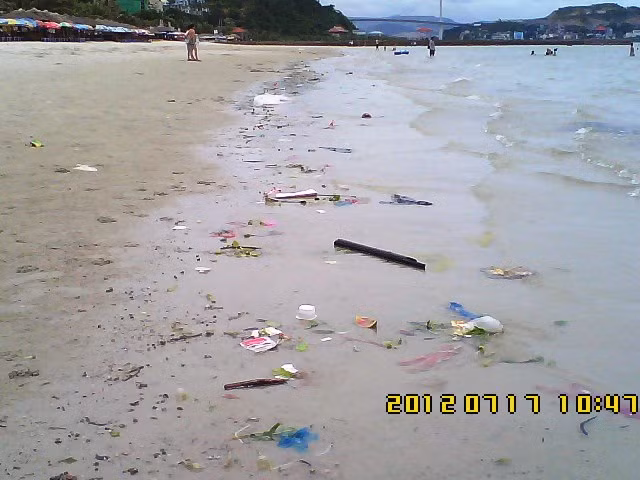 Nhưng dường như cũng chẳng ai quan tâm lắm! Nhưng dường như cũng chẳng ai quan tâm lắm!