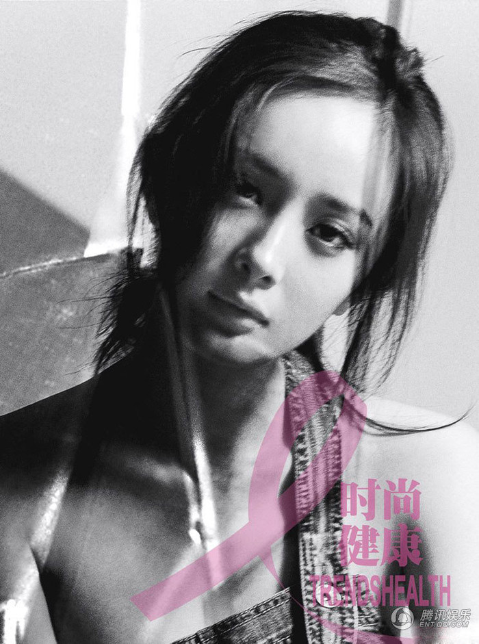 Dương Mịch Dương Mịch