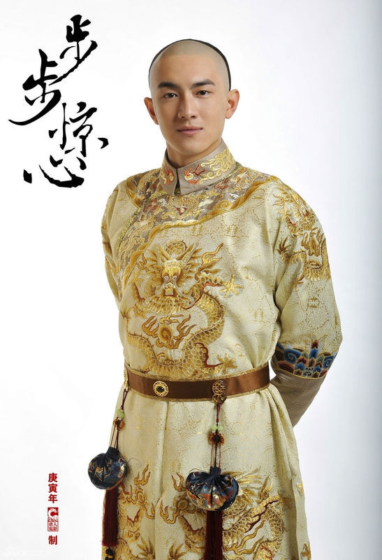 Lâm Canh Tân thực sự được biết đến rộng rãi với vai diễn Thập Tứ A ca trong Bộ Bộ kinh tâm. Trước đó, anh cũng đã từng tham gia các bộ phim như Mộng hồi lộc đỉnh ký, Lam sắc thỉ xa cúc, Bí quả Lâm Canh Tân thực sự được biết đến rộng rãi với vai diễn Thập Tứ A ca trong Bộ Bộ kinh tâm. Trước đó, anh cũng đã từng tham gia các bộ phim như Mộng hồi lộc đỉnh ký, Lam sắc thỉ xa cúc, Bí quả