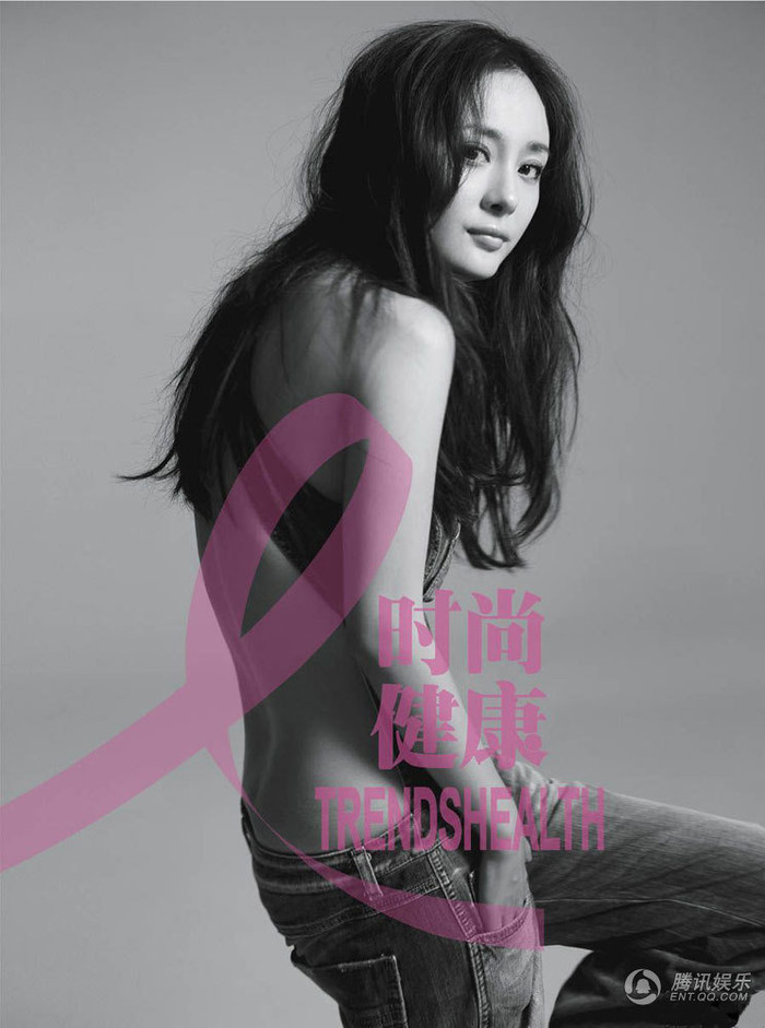 Mục tiêu của chương trình là nâng cao nhận thức của phụ nữ về chăm sóc bản thân, đặc biệt là nhũ hoa trước khi quá muộn. Đây là hoạt động thường niên của tạp chí này từ năm 2005 đến nay. Mục tiêu của chương trình là nâng cao nhận thức của phụ nữ về chăm sóc bản thân, đặc biệt là nhũ hoa trước khi quá muộn. Đây là hoạt động thường niên của tạp chí này từ năm 2005 đến nay.