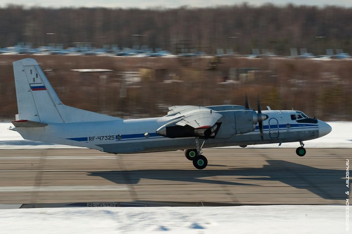 Máy bay vận tải quân sự An-26 Máy bay vận tải quân sự An-26