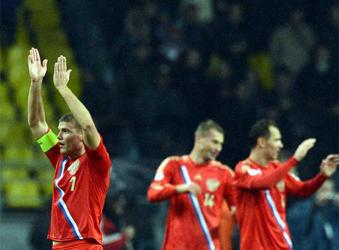 Niềm vui của người Nga.