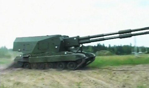 Pháo đôi Koalitsiya-SV được trang bị cho hệ thống pháo tự hành 2S36.