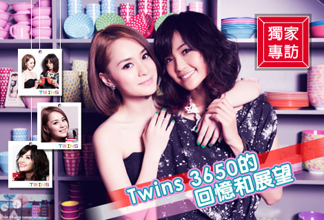 Nói về bài hát để lại ấn tượng nhất cho họ trong album lần này, cả 2 đưa ra bài hát lần đầu tiên cả 2 hợp tác sáng tác Rainbow Nói về bài hát để lại ấn tượng nhất cho họ trong album lần này, cả 2 đưa ra bài hát lần đầu tiên cả 2 hợp tác sáng tác Rainbow