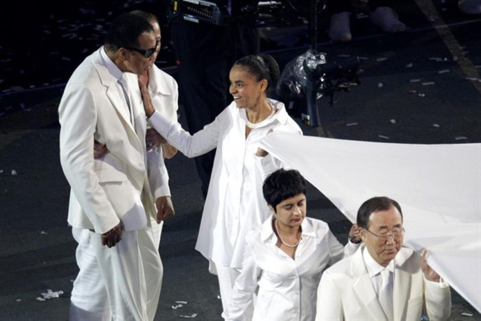 Huyền thoại quyền anh Muhammad Ali cũng có mặt tại lễ khai mạc Huyền thoại quyền anh Muhammad Ali cũng có mặt tại lễ khai mạc