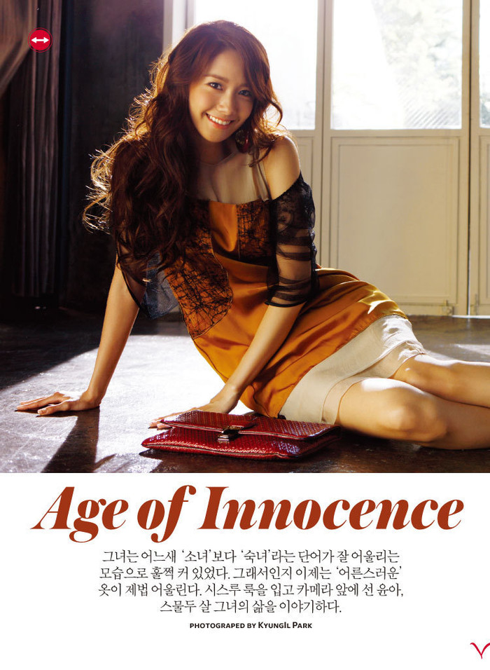 Bộ ảnh được thực hiện ngay sau khi SNSD hoàn thành liveshow SM Town in Tokyo diễn ra hồi đầu tháng 9. Bộ ảnh được thực hiện ngay sau khi SNSD hoàn thành liveshow SM Town in Tokyo diễn ra hồi đầu tháng 9.