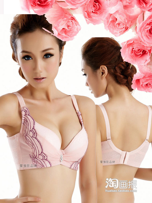 Chiếc áo màu hồng nhạt cùng đường thêu hai bên và đường khoét hình chữ V luôn giúp bạn tự tin khi diện đồ gợi cảm. Xem thêm: Những mẫu váy ngắn/ quần Jeans/ Quần sooc/ Áo sơ mi Chiếc áo màu hồng nhạt cùng đường thêu hai bên và đường khoét hình chữ V luôn giúp bạn tự tin khi diện đồ gợi cảm. Xem thêm: Những mẫu váy ngắn/ quần Jeans/ Quần sooc/ Áo sơ mi