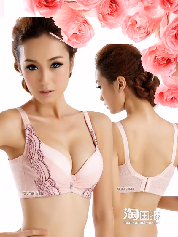 Chiếc áo màu hồng nhạt cùng đường thêu hai bên và đường khoét hình chữ V luôn giúp bạn tự tin khi diện đồ gợi cảm. Xem thêm: Những mẫu váy ngắn/ quần Jeans/ Quần sooc/ Áo sơ mi