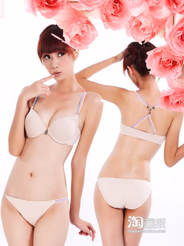 Hồn nhiên, lãng mạn và tinh tế….bộ nội y được thiết kế không quá đặc biệt nhưng lại giúp cơ thể bạn thể hiện được điểm mạnh của mình. Xem thêm: Những mẫu váy ngắn/ quần Jeans/ Quần sooc/ Áo sơ mi