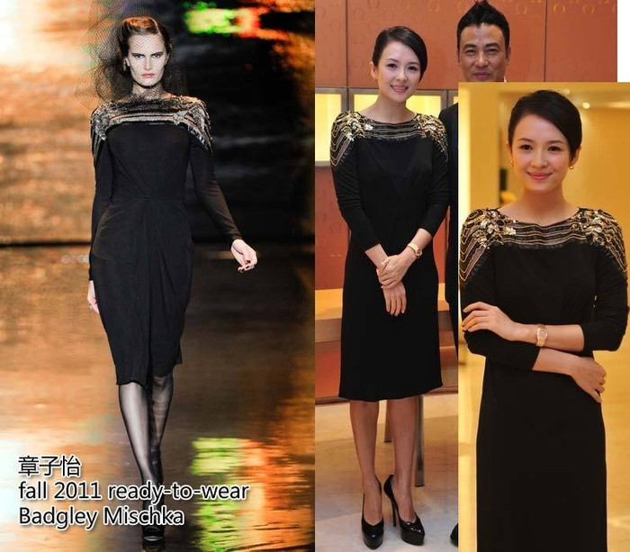 Đúng là người đẹp Hoa ngữ, mỗi người luôn tạo cho mình một hình ảnh không giống ai. Ngôi sao nổi tiếng Chương Tử Di dù danh tiếng ở Châu á có thể hiếm ai sánh được với cô, nhưng trong phong cách thời trang cô không quá thiên về thời trang nổi bật mà luôn lựa chọn cho mình phong cách điềm đạm, thanh lịch quý phái. Xem thêm: Sao Hàn/ Sao Hoa ngữ/ Sao Hollywood/ Sao Việt Đúng là người đẹp Hoa ngữ, mỗi người luôn tạo cho mình một hình ảnh không giống ai. Ngôi sao nổi tiếng Chương Tử Di dù danh tiếng ở Châu á có thể hiếm ai sánh được với cô, nhưng trong phong cách thời trang cô không quá thiên về thời trang nổi bật mà luôn lựa chọn cho mình phong cách điềm đạm, thanh lịch quý phái. Xem thêm: Sao Hàn/ Sao Hoa ngữ/ Sao Hollywood/ Sao Việt
