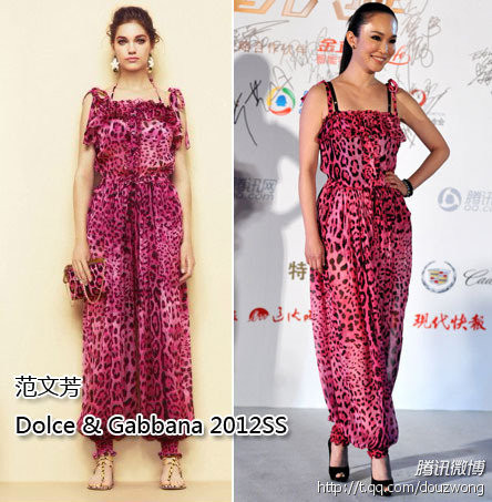 Nàng “Hằng Nga” Phạm Văn Phương khá tươi tắn trong bộ trang phục của Dolce & Gabbana . Nhưng có vẻ bộ trang phục này không phù hợp để ngôi sao xuất hiện ở những sự kiện danh giá. Xem thêm: Sao Hàn/ Sao Hoa ngữ/ Sao Hollywood/ Sao Việt Nàng “Hằng Nga” Phạm Văn Phương khá tươi tắn trong bộ trang phục của Dolce & Gabbana . Nhưng có vẻ bộ trang phục này không phù hợp để ngôi sao xuất hiện ở những sự kiện danh giá. Xem thêm: Sao Hàn/ Sao Hoa ngữ/ Sao Hollywood/ Sao Việt