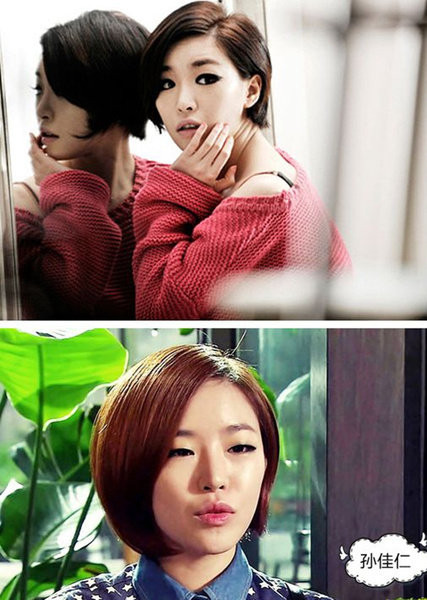 Han Gain của Brown Eyed Girls cũng là gương mặt được chú ý khá nhiều sau show thực tế We got Married của đài MBC Hàn Quốc. Han Gain của Brown Eyed Girls cũng là gương mặt được chú ý khá nhiều sau show thực tế We got Married của đài MBC Hàn Quốc.