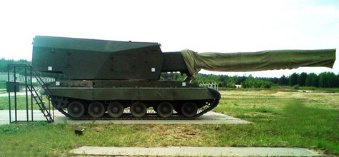 Pháo đôi Koalitsiya-SV được trang bị cho hệ thống pháo tự hành 2S36. Pháo đôi Koalitsiya-SV được trang bị cho hệ thống pháo tự hành 2S36.