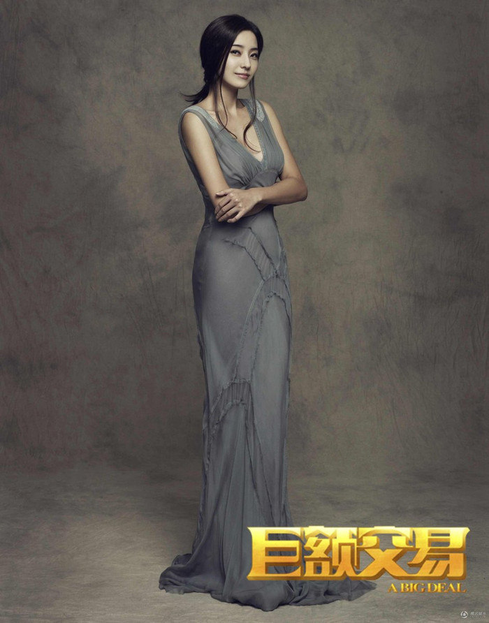 Chuyện phim xoay quanh con đường lập nghiệp của ba tài tử: Lam Chính Long, Kiều Nhậm Lương và Đỗ Văn Trạch. Mỗi người có một cá tính riêng nhưng đều hết sức độc lập và cuốn hút. Cả ba cùng dấn thân vào giới tài chính - tiền tệ đầy mánh lới, thủ đoạn với ước mơ thành lập doanh nghiệp. Vượt qua thời kỳ khủng hoảng kinh tế, bộ ba này đã thực hiện được ước mơ của mình, dù có phải trả giá bằng mồ hôi và nước mắt. Chuyện phim xoay quanh con đường lập nghiệp của ba tài tử: Lam Chính Long, Kiều Nhậm Lương và Đỗ Văn Trạch. Mỗi người có một cá tính riêng nhưng đều hết sức độc lập và cuốn hút. Cả ba cùng dấn thân vào giới tài chính - tiền tệ đầy mánh lới, thủ đoạn với ước mơ thành lập doanh nghiệp. Vượt qua thời kỳ khủng hoảng kinh tế, bộ ba này đã thực hiện được ước mơ của mình, dù có phải trả giá bằng mồ hôi và nước mắt.