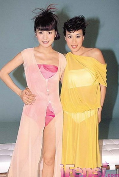 Triệu Vy và Chung Lệ Đề