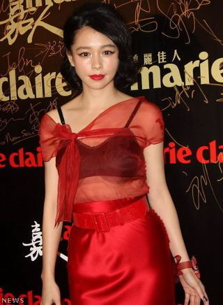 Từ Nhược Tuyên