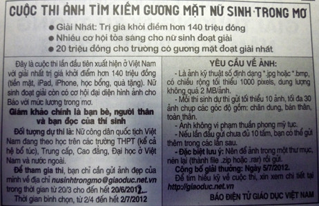 Thông tin về cuộc thi được đăng trên báo Hoa học trò (Ảnh chụp từ trang báo) Thông tin về cuộc thi được đăng trên báo Hoa học trò (Ảnh chụp từ trang báo)