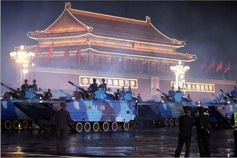 Xe chiến đấu bộ binh ZBD-2000