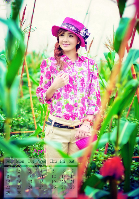 Khánh Chi, em gái của tuyển thủ Công Vinh giành được giải Hoa khôi ĐH Văn hóa mở rộng 2011. Khánh Chi từng hoạt động trong lĩnh vực âm nhạc một thời gian khá dài và vừa qua, cô nữ sinh xứ Nghệ này cũng đã nhận được nhiều vai diễn lớn trong các bộ phim truyền hình như Cảnh sát hình sự, Hai chị em...