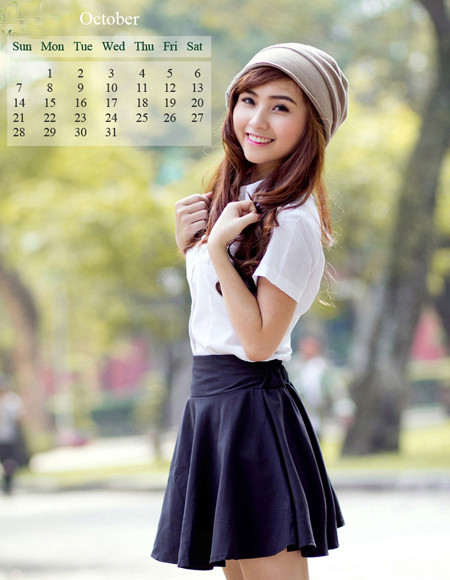 Hot girl Nana hiện đang làm trợ lý kinh doanh cho một công ty tại TP.Hồ Chí Minh. Ngoài công việc bận rộn tại công ty, Nana cũng là một người mẫu ảnh tự do khá nổi tiếng. Sắp tới, Nana sẽ bắt đầu thử sức mình trong lĩnh vực điện ảnh với một vai diễn rất phù hợp với tính cách của cô.