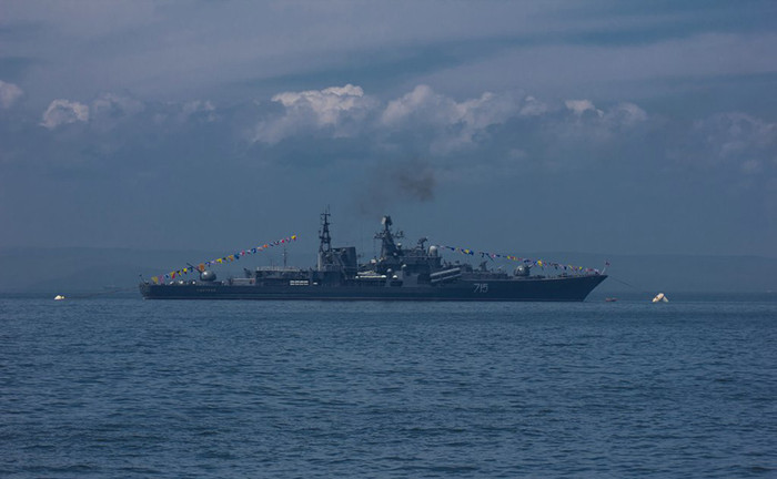 Khu trục hạm Bystryi.