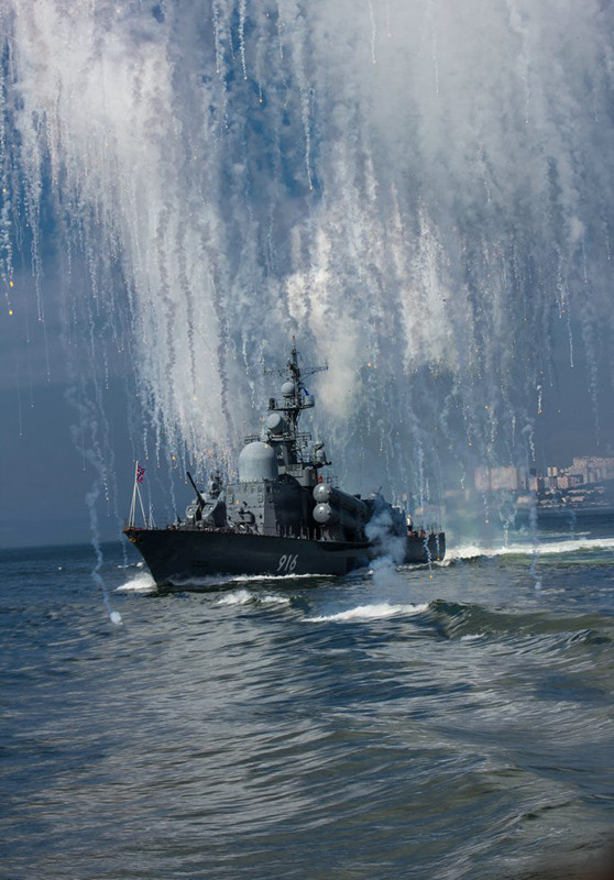 Tên lửa được phóng từ tàu tên lửa cao tốc Molniya project 12411 (số hiệu 916).