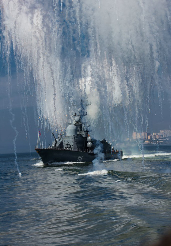 Tên lửa được phóng từ tàu tên lửa cao tốc Molniya project 12411 (số hiệu 916).