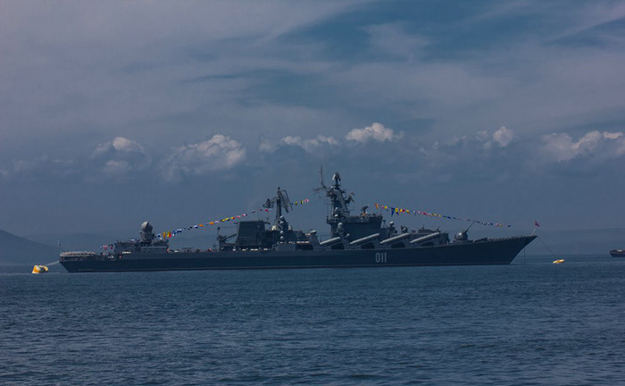 Tuần dương hạm Varyag.