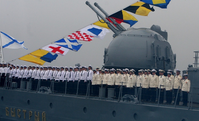 Khu trục hạm Bystryi. Khu trục hạm Bystryi.