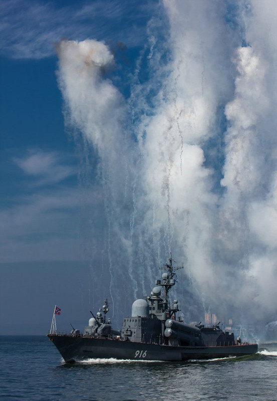 Tên lửa được phóng từ tàu tên lửa cao tốc Molniya project 12411 (số hiệu 916).