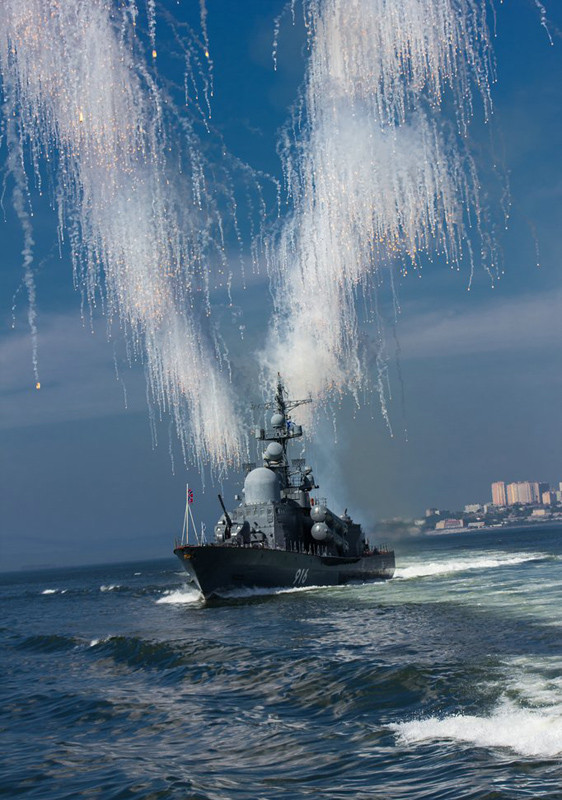 Tên lửa được phóng từ tàu tên lửa cao tốc Molniya project 12411 (số hiệu 916).