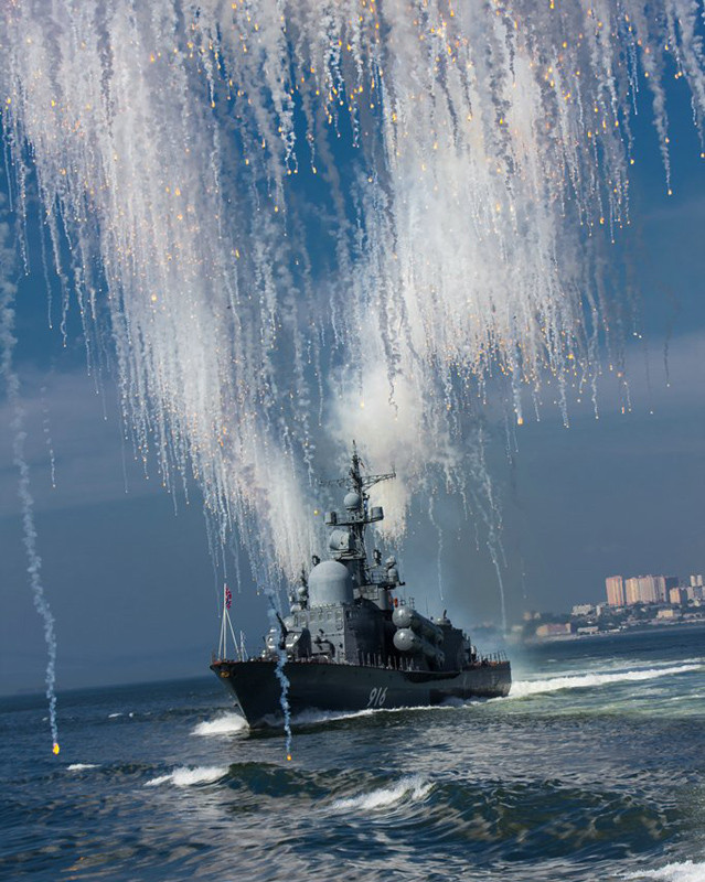 Tên lửa được phóng từ tàu tên lửa cao tốc Molniya project 12411 (số hiệu 916).