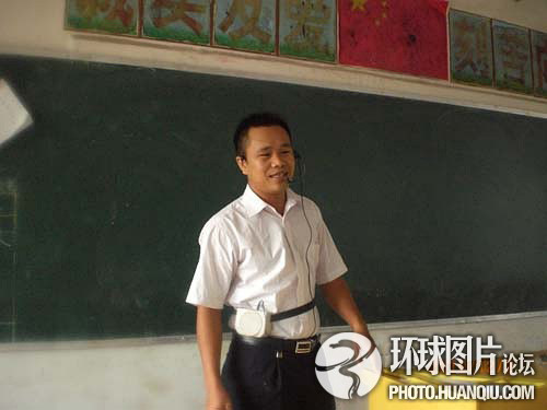 Thầy giáo là ca sỹ! Thầy giáo là ca sỹ!