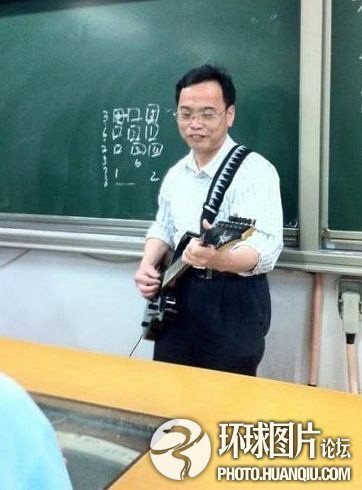 Khi thầy là ca sỹ Khi thầy là ca sỹ