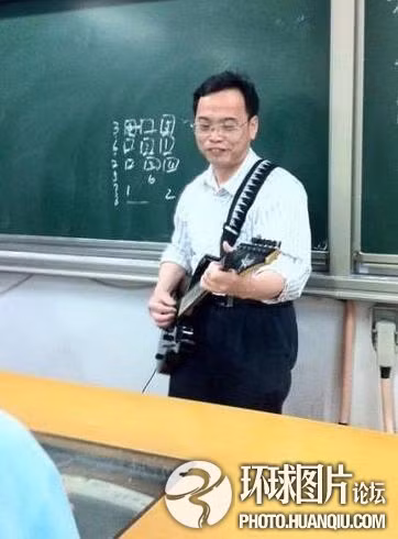 Khi thầy là ca sỹ