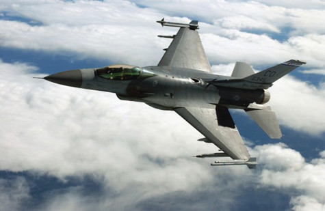 Tiêm kích F-16 Fighting Falcon.