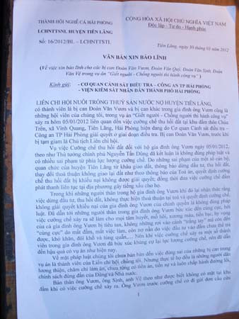 Văn bản xin bảo lãnh cho các bị can Vươn, Quý, Sịnh, Vệ được tại ngoại của Liên chi hội Nuôi trồng Thủy sản nước lợ huyện Tiên Lãng