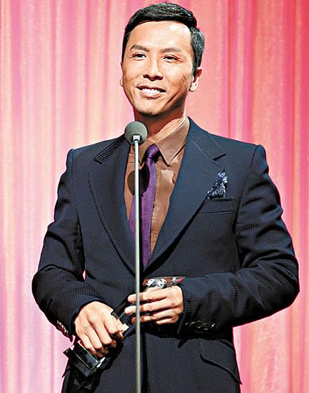 Diễn viên Chân Tử Đan