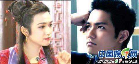 Chung Hán Lương Chung Hán Lương