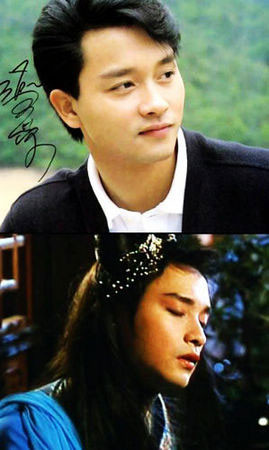 Trương Quốc Vinh Trương Quốc Vinh