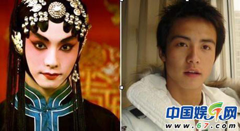 Mã Thiên Vũ Mã Thiên Vũ