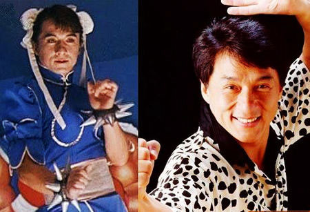 Thành Long Thành Long