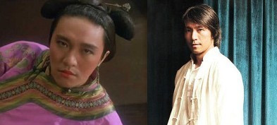 Châu Tinh Trì Châu Tinh Trì